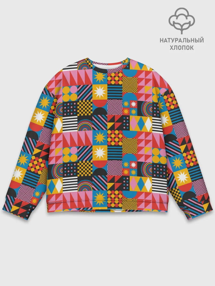 Мужской свитшот базовый / Печворк. Мозаика.Настроение
