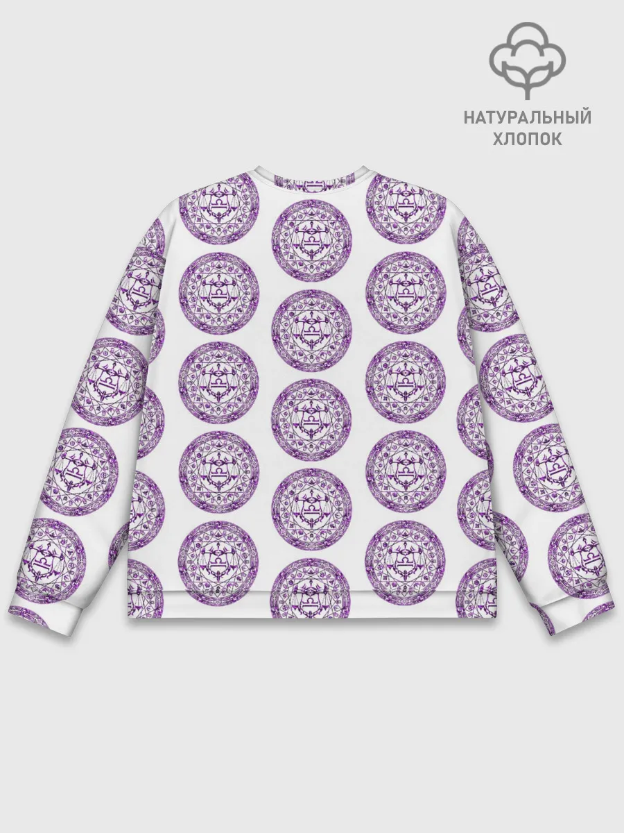 Мужской свитшот базовый / Пентаграмма Весы