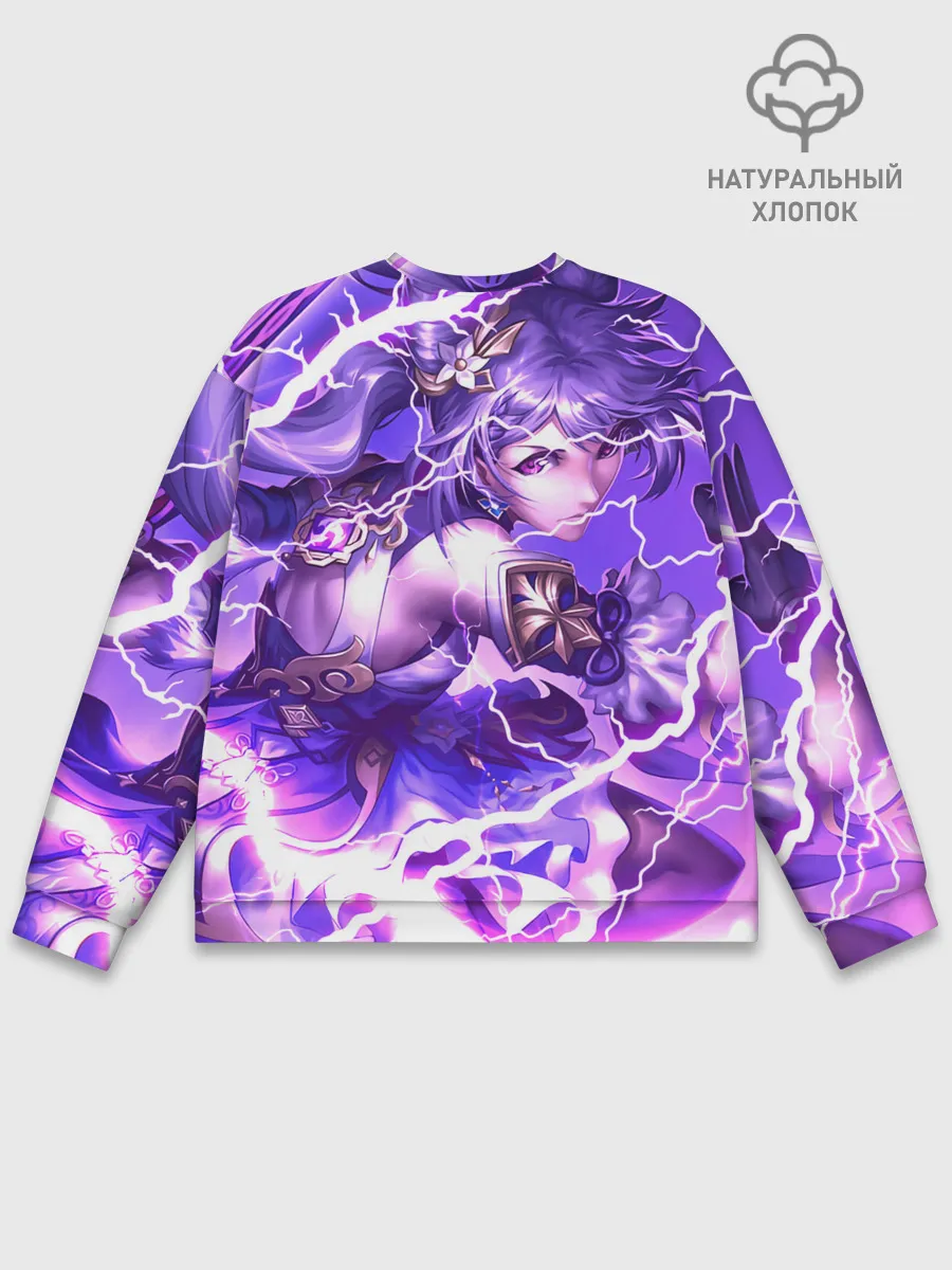 Мужской свитшот базовый / Баал | Genshin Impact | Геншин Импакт