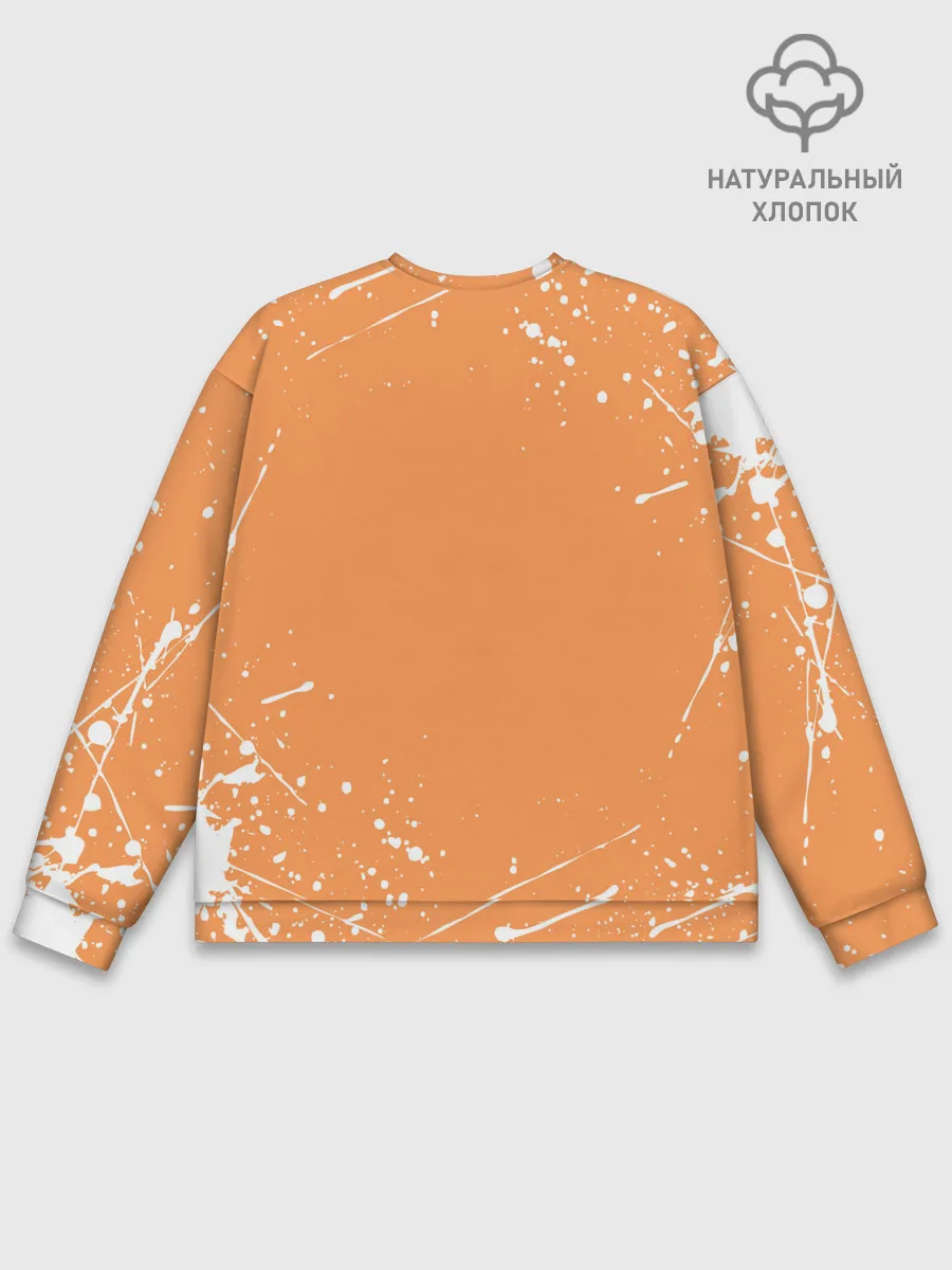 Мужской свитшот базовый / Nishinoya Yuo | Haikyu | Волейбол