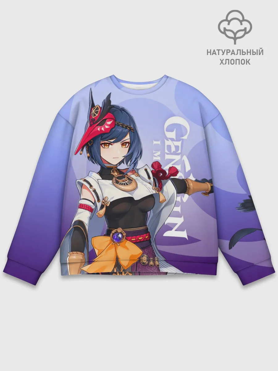 Мужской свитшот базовый / Genshin Impact, Сара
