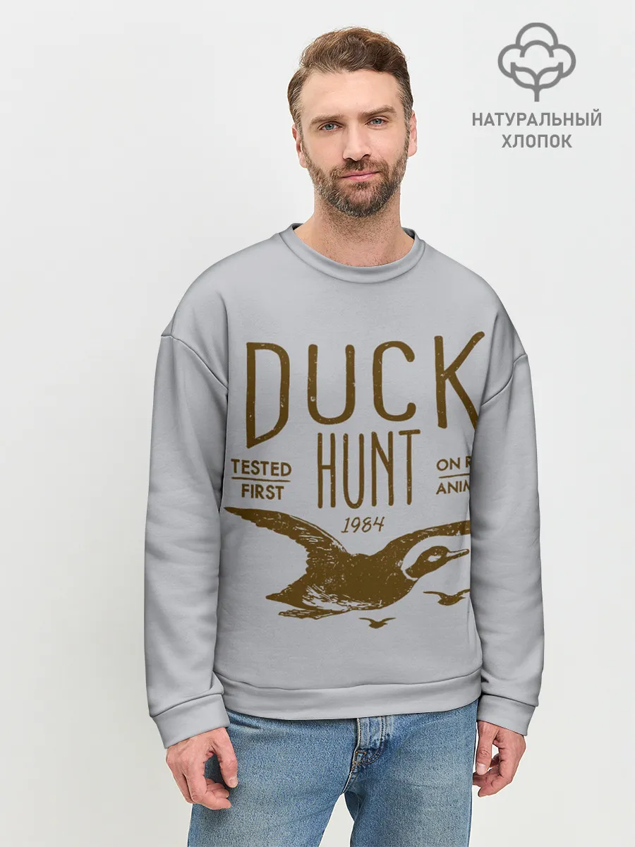 Мужской свитшот базовый / Утиная охота