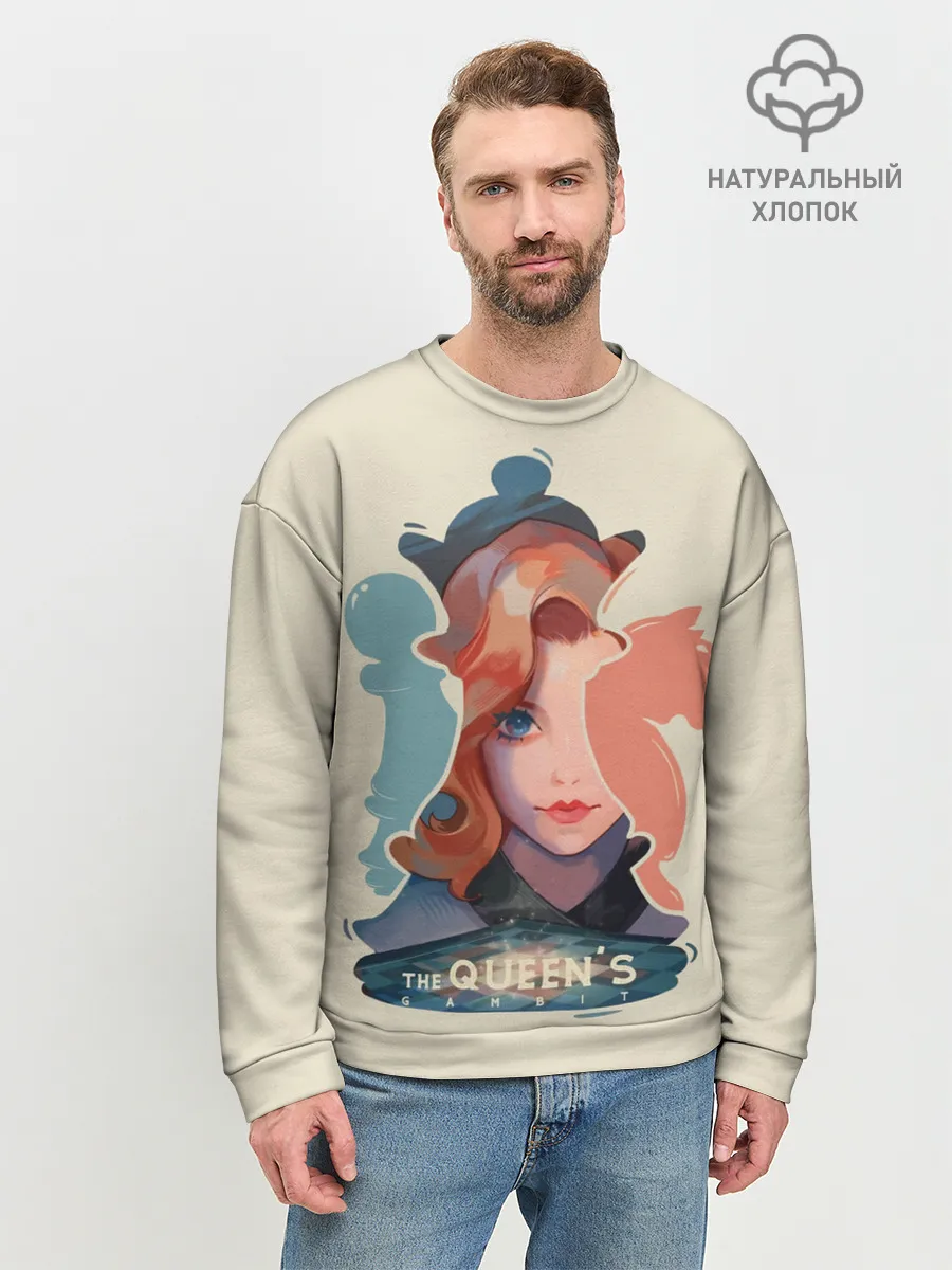 Мужской свитшот базовый / Королева шахматной доски