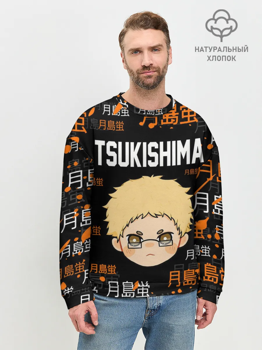 Мужской свитшот базовый / TSUKISHIMA KEI / КЕЙ ЦУКИШИМА