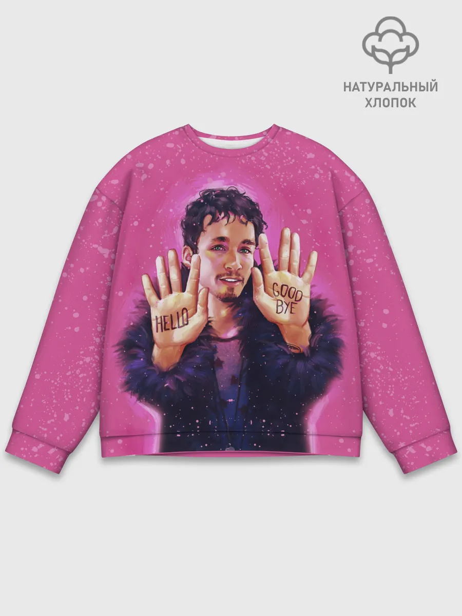 Мужской свитшот базовый / Номер 4 | Академия Амбрелла