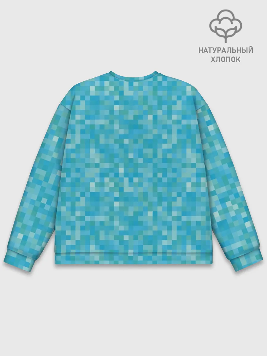 Мужской свитшот базовый / Бирюзовая пиксель абстракция