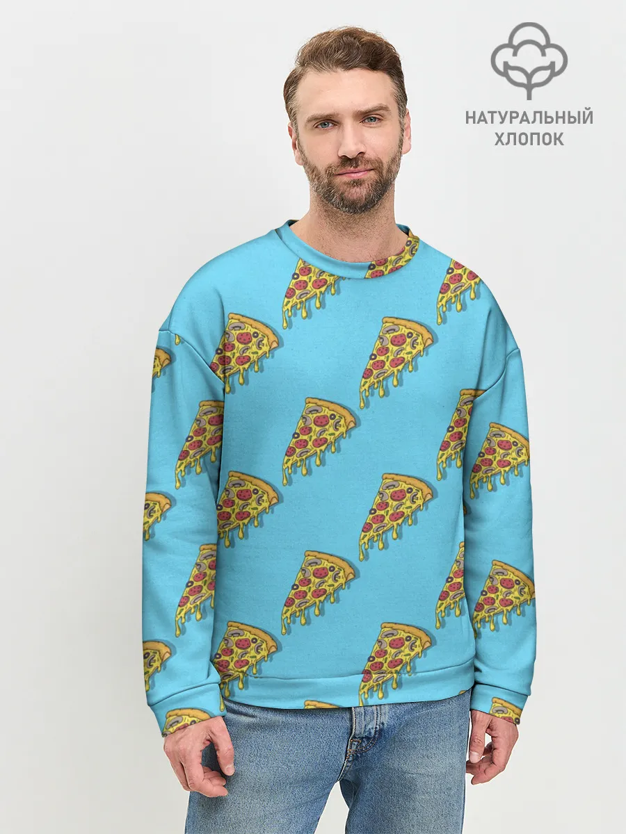 Мужской свитшот базовый / Пицца паттерн на голубом