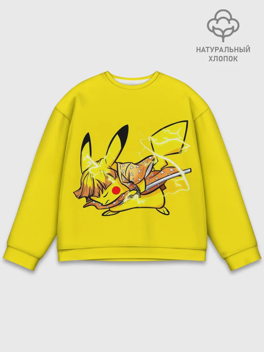 Мужской свитшот базовый / Пикачу Зеницу клинок демонов