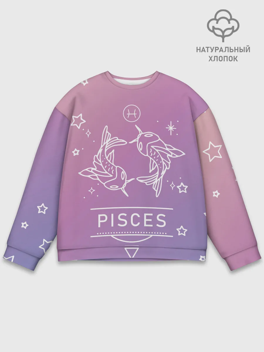 Мужской свитшот базовый / Знак Рыбы