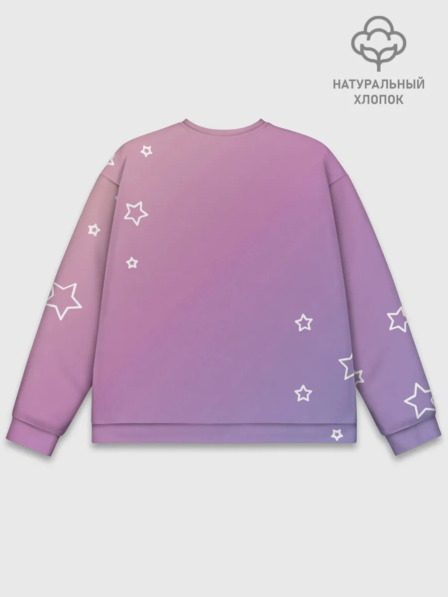 Мужской свитшот базовый / Знак Рыбы