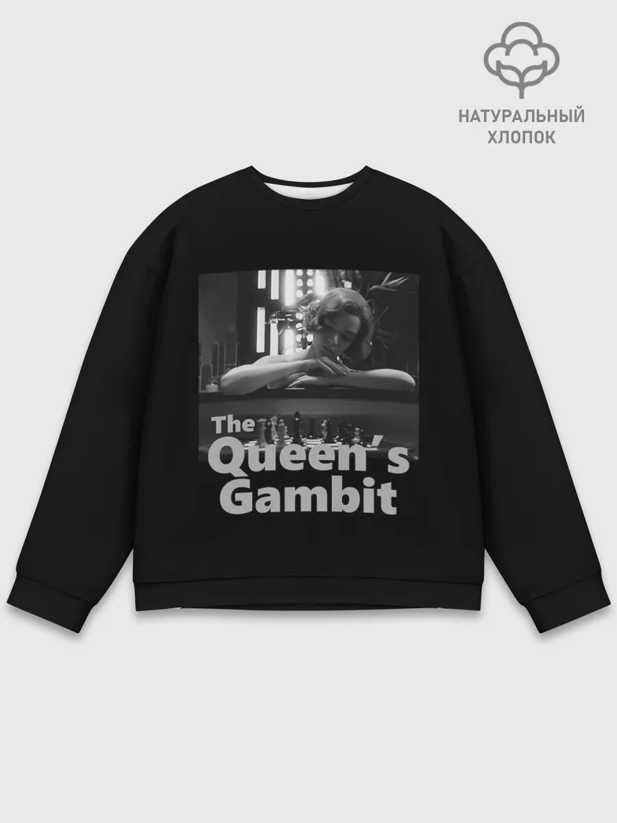 Мужской свитшот базовый / Sad Queen