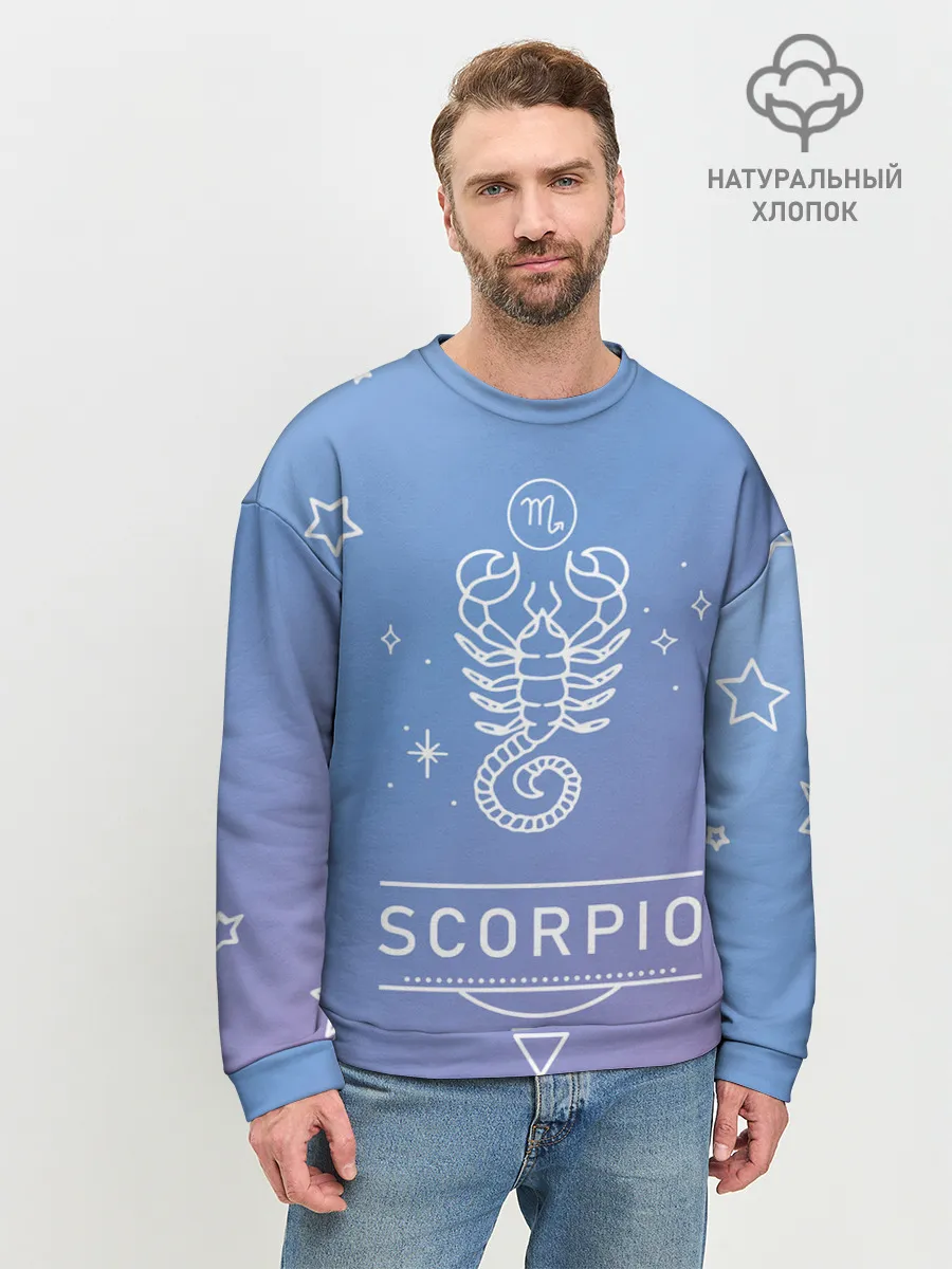 Мужской свитшот базовый / Знак Скорпион