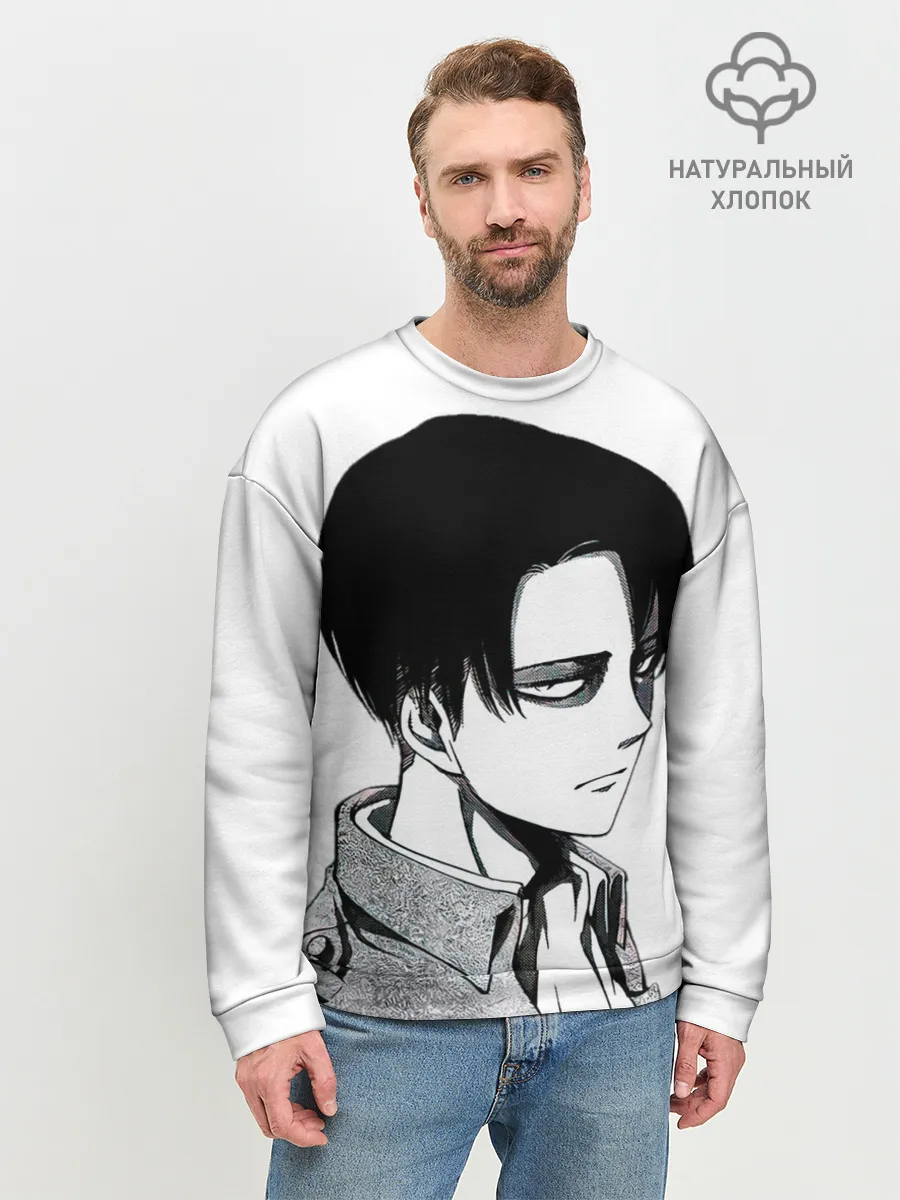 Мужской свитшот базовый / Леви просто смотрит на тебя