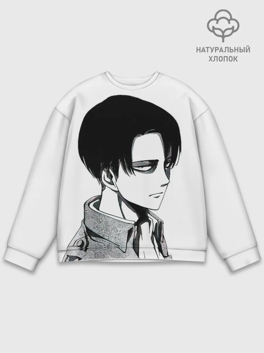 Мужской свитшот базовый / Леви просто смотрит на тебя