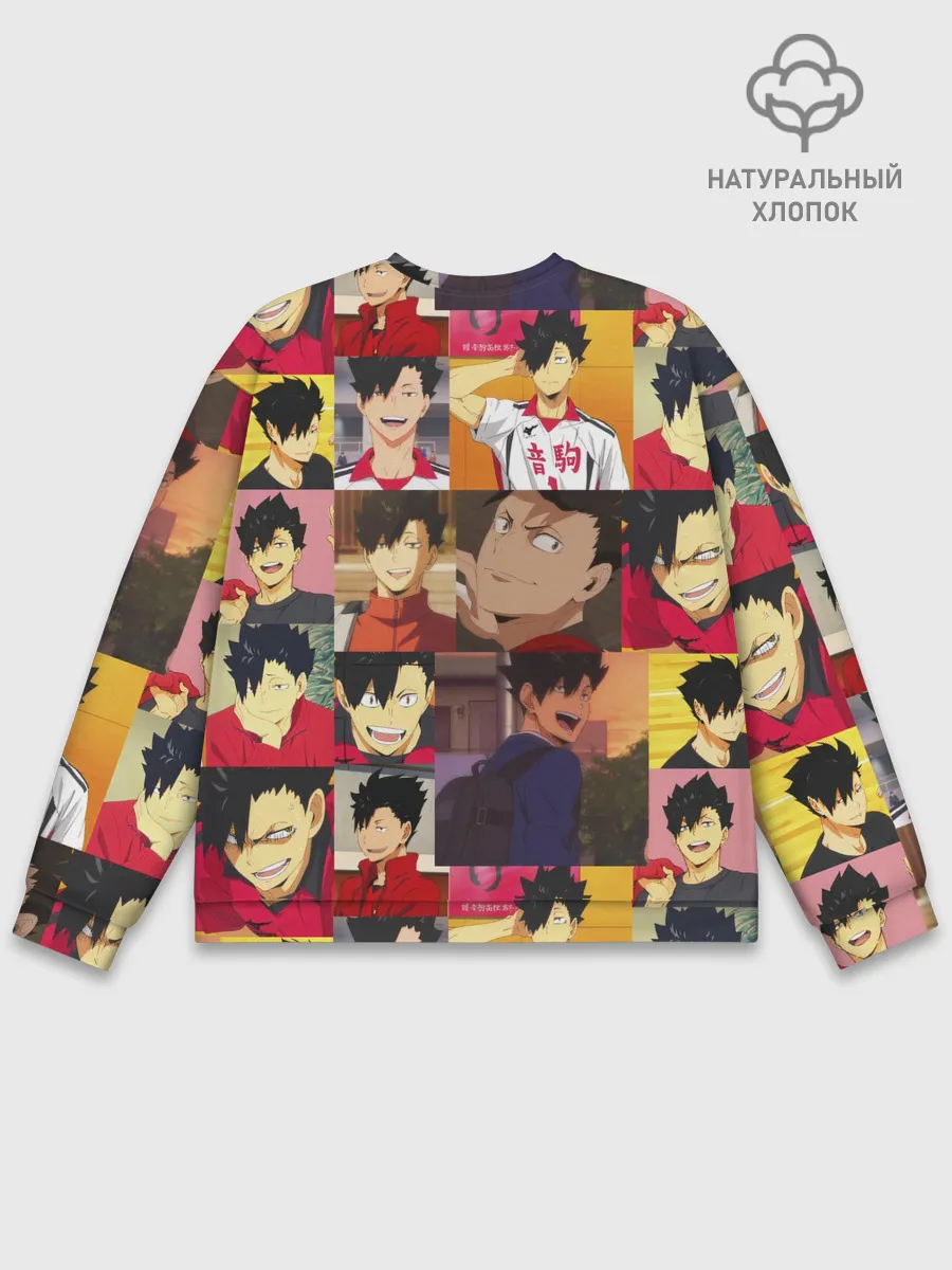 Мужской свитшот базовый / КУРОО ТЕЦУРО / TETSURO