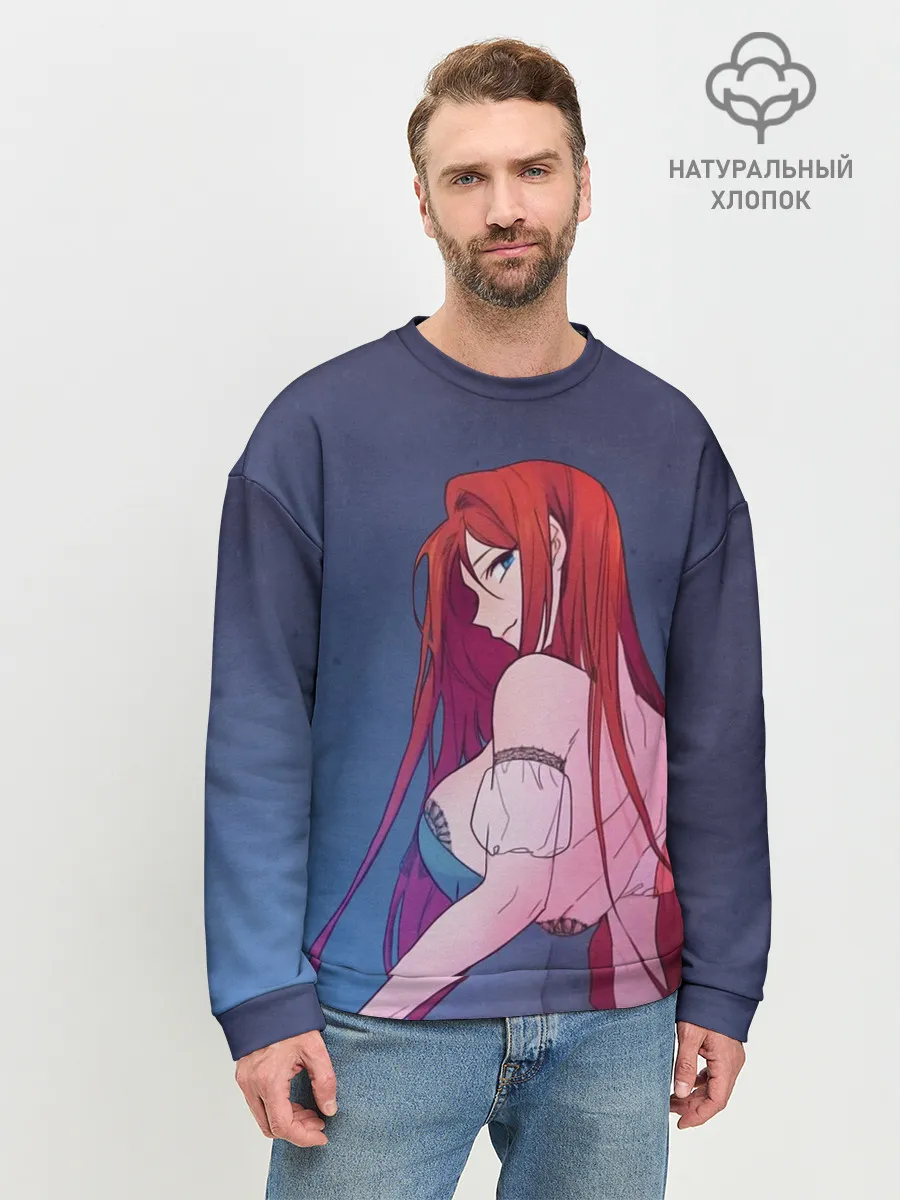 Мужской свитшот базовый / Манхва Моя Ведьма