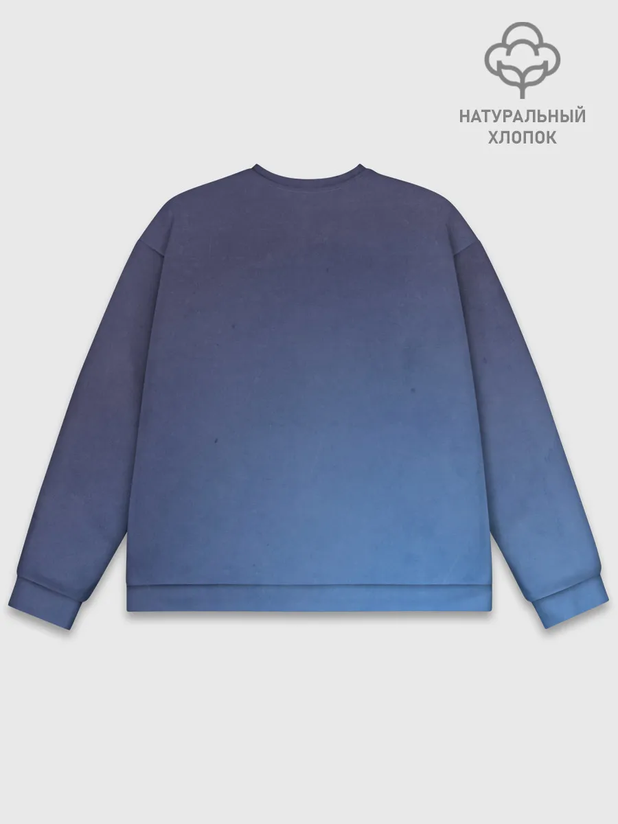 Мужской свитшот базовый / Манхва Моя Ведьма