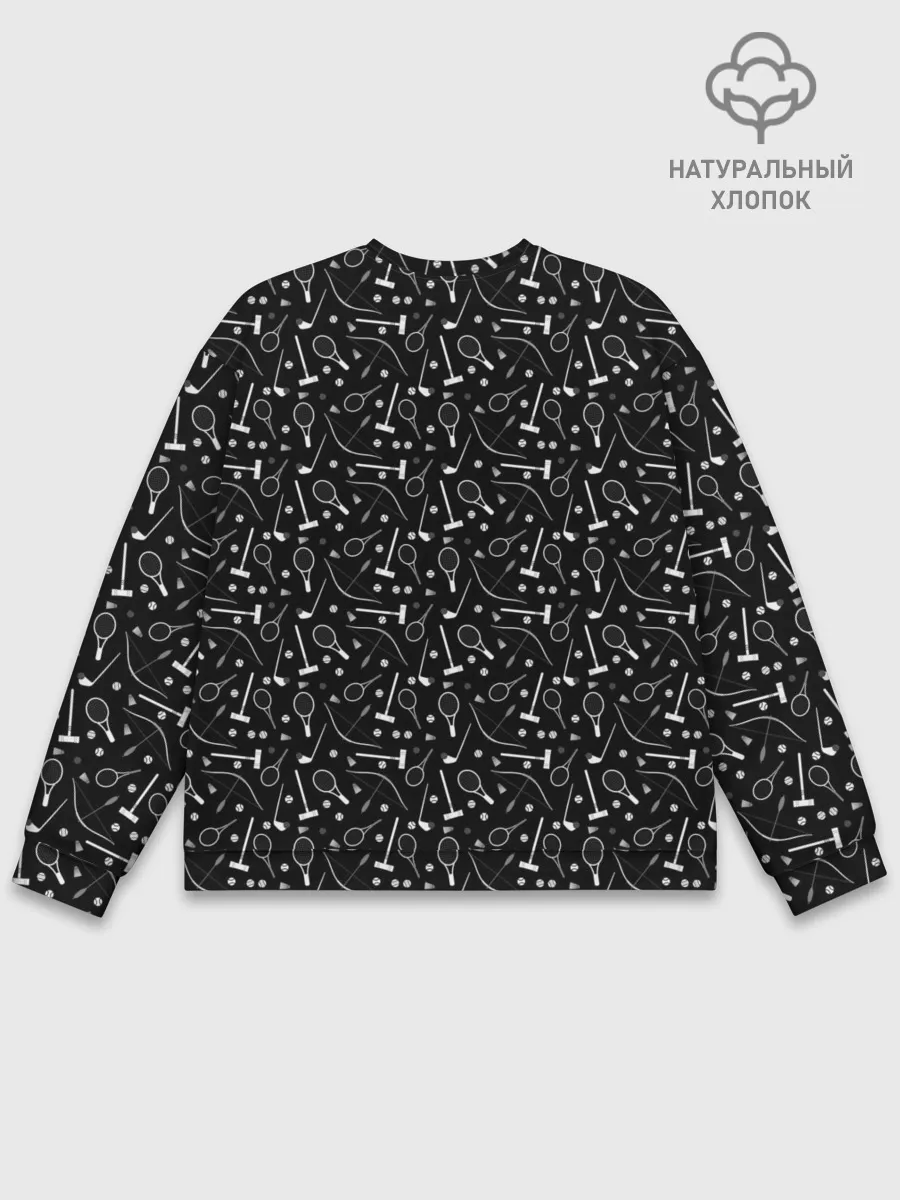 Мужской свитшот базовый / Черно-белый спортивный узор