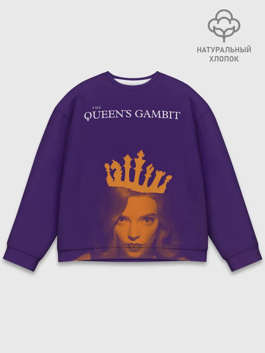 Мужской свитшот базовый / Бэт