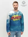 Мужской свитшот базовый / Не хочу!