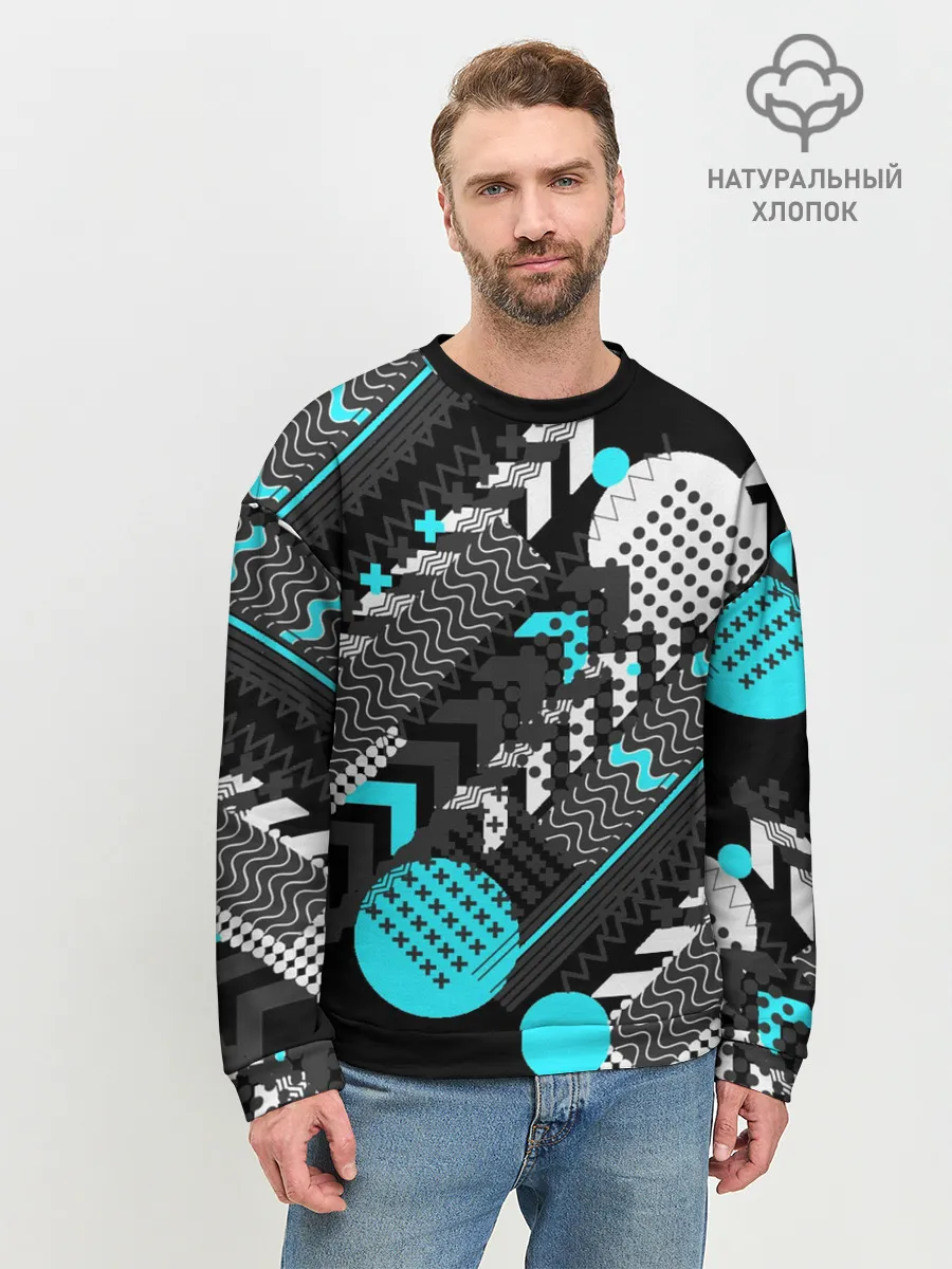 Мужской свитшот базовый / Геометрическая форма