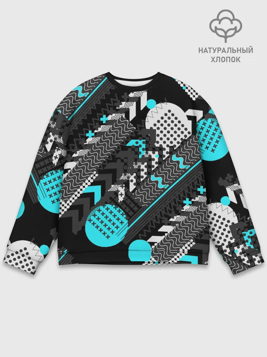 Мужской свитшот базовый / Геометрическая форма