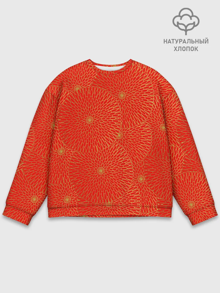 Мужской свитшот базовый / ЗОЛОТЫЕ ХРИЗАНТЕМЫ | ПАТТЕРН