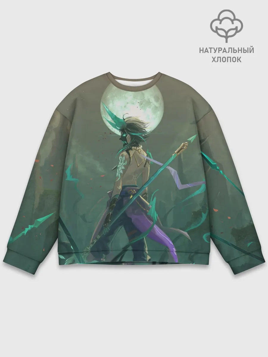 Мужской свитшот базовый / XIAO | СЯО | ПОЛНОЛУНИЕ