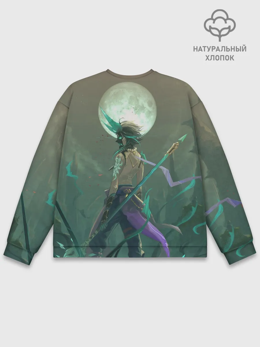 Мужской свитшот базовый / XIAO | СЯО | ПОЛНОЛУНИЕ