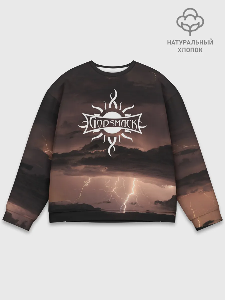 Мужской свитшот базовый / GODSMACK | ГОДСМАК