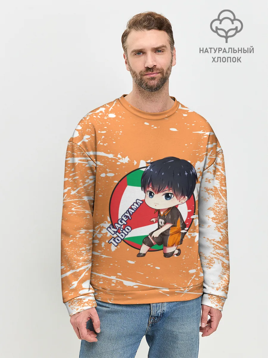 Мужской свитшот базовый / Kageyama tobio | Haikyu