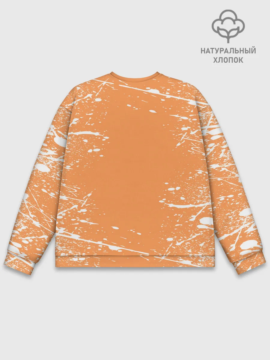 Мужской свитшот базовый / Kageyama tobio | Haikyu