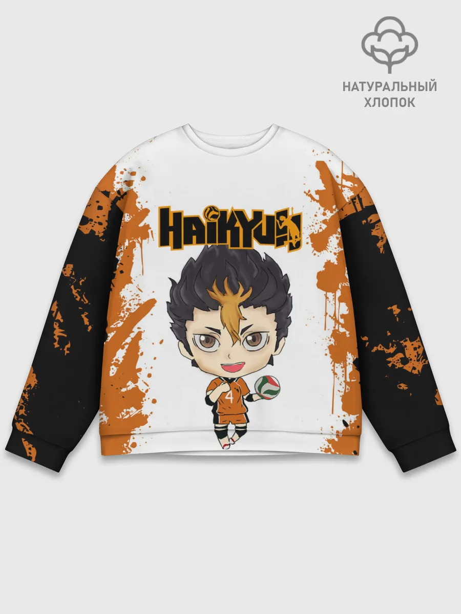 Мужской свитшот базовый / Юу Нишиноя | Nishinoya Yu