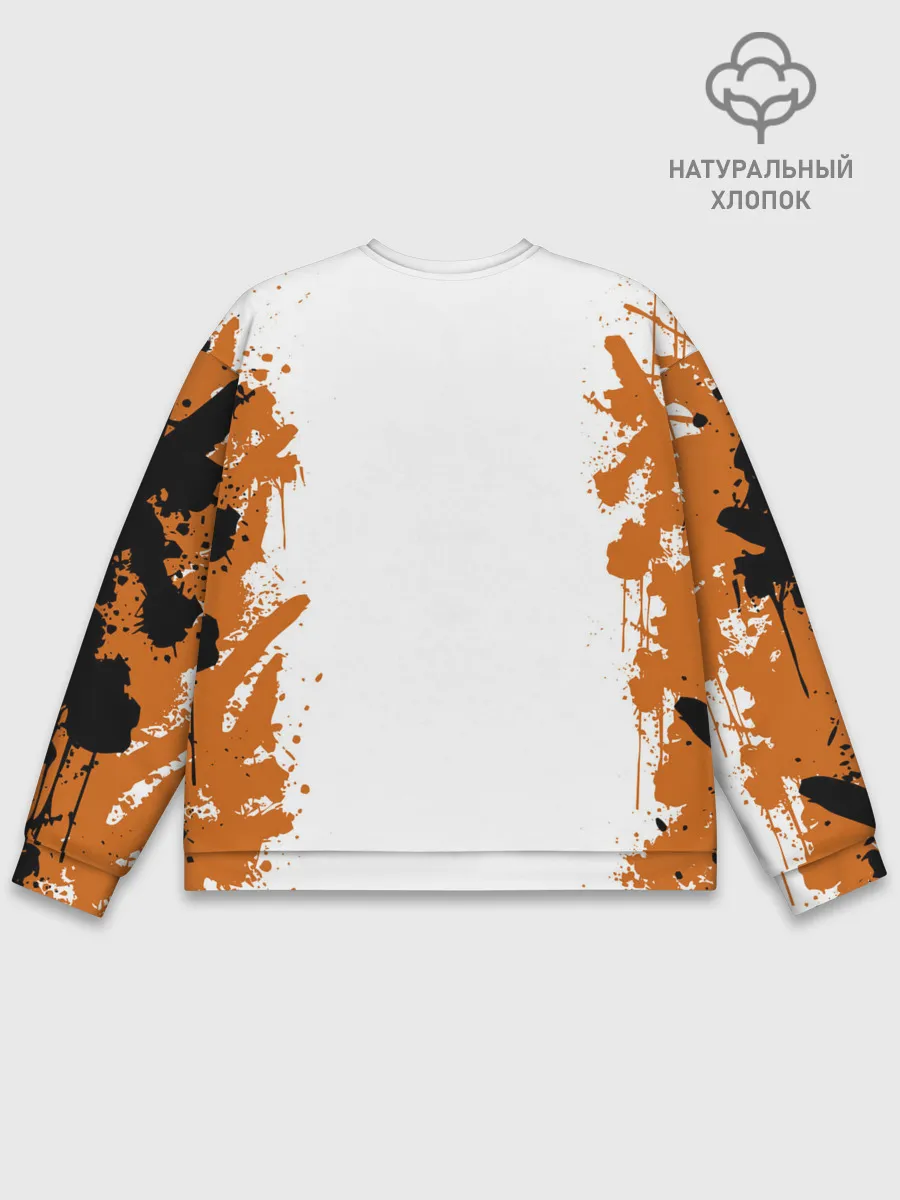 Мужской свитшот базовый / Юу Нишиноя | Nishinoya Yu