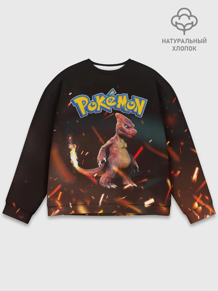 Мужской свитшот базовый / Charizard | Pokemon