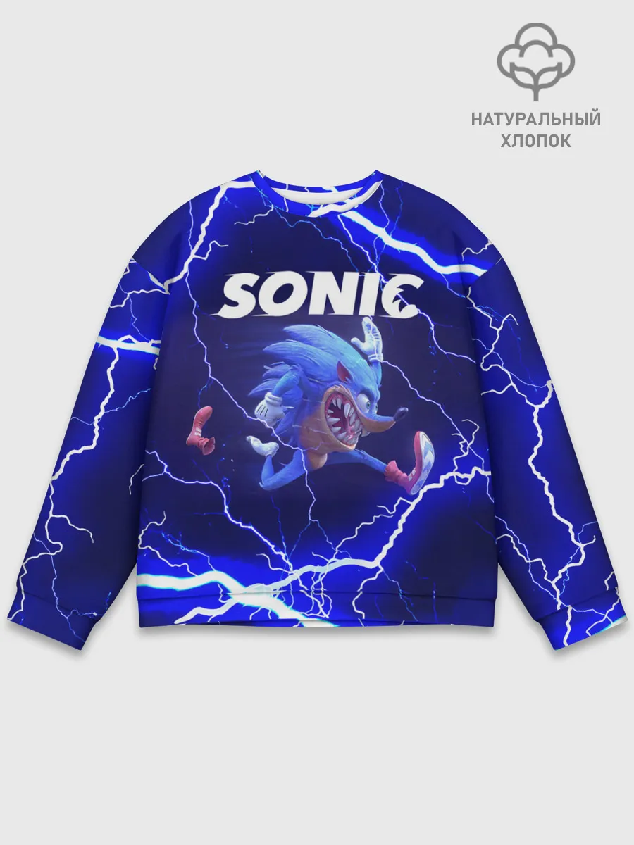 Мужской свитшот базовый / SONIC | СОНИК