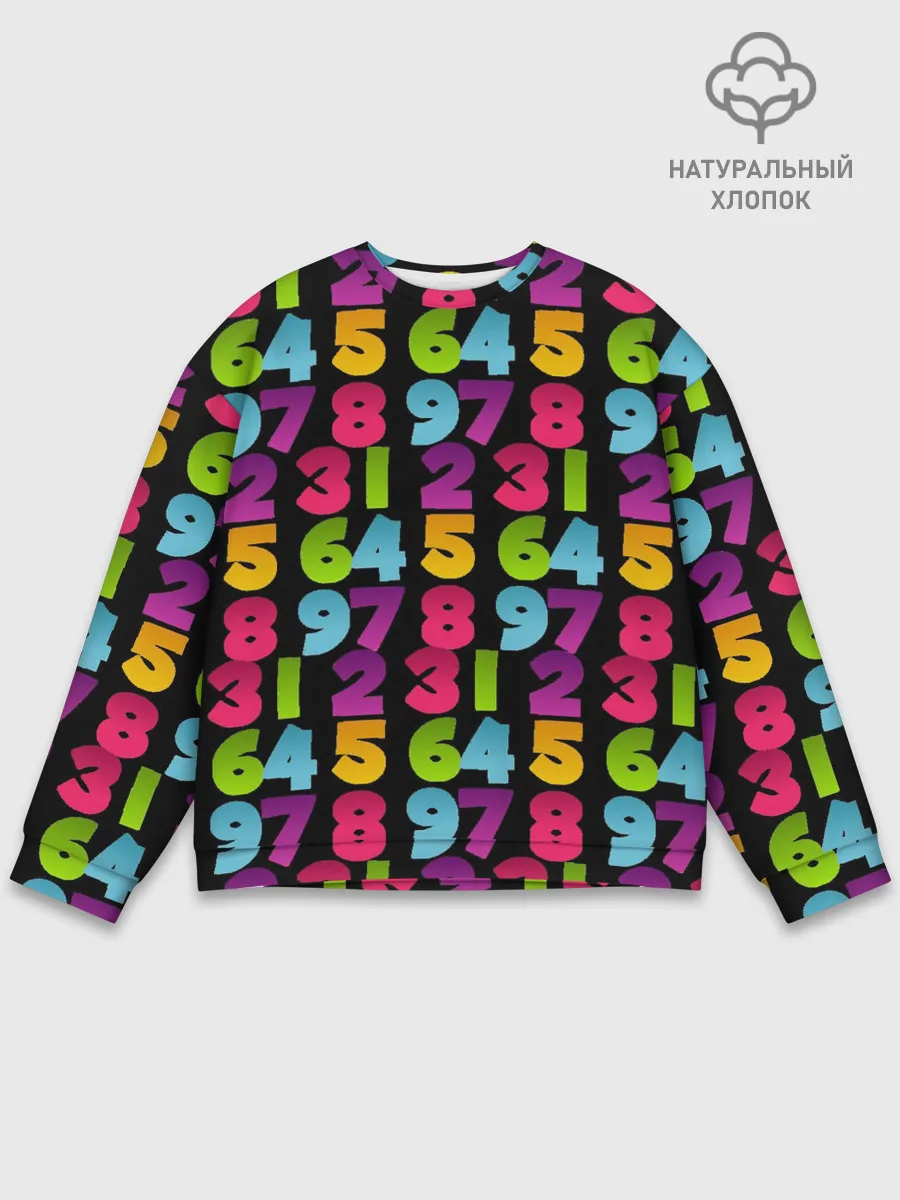 Мужской свитшот базовый / цифры