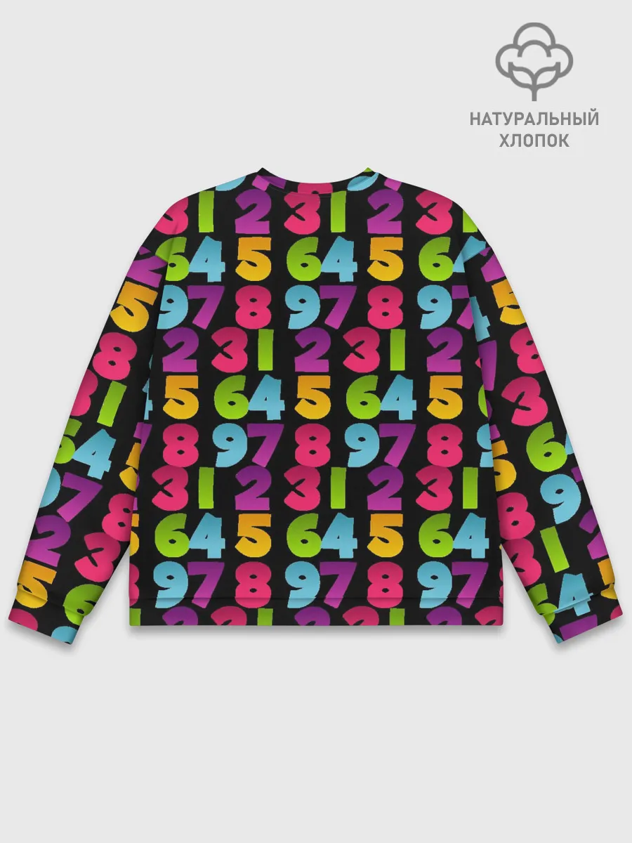 Мужской свитшот базовый / цифры