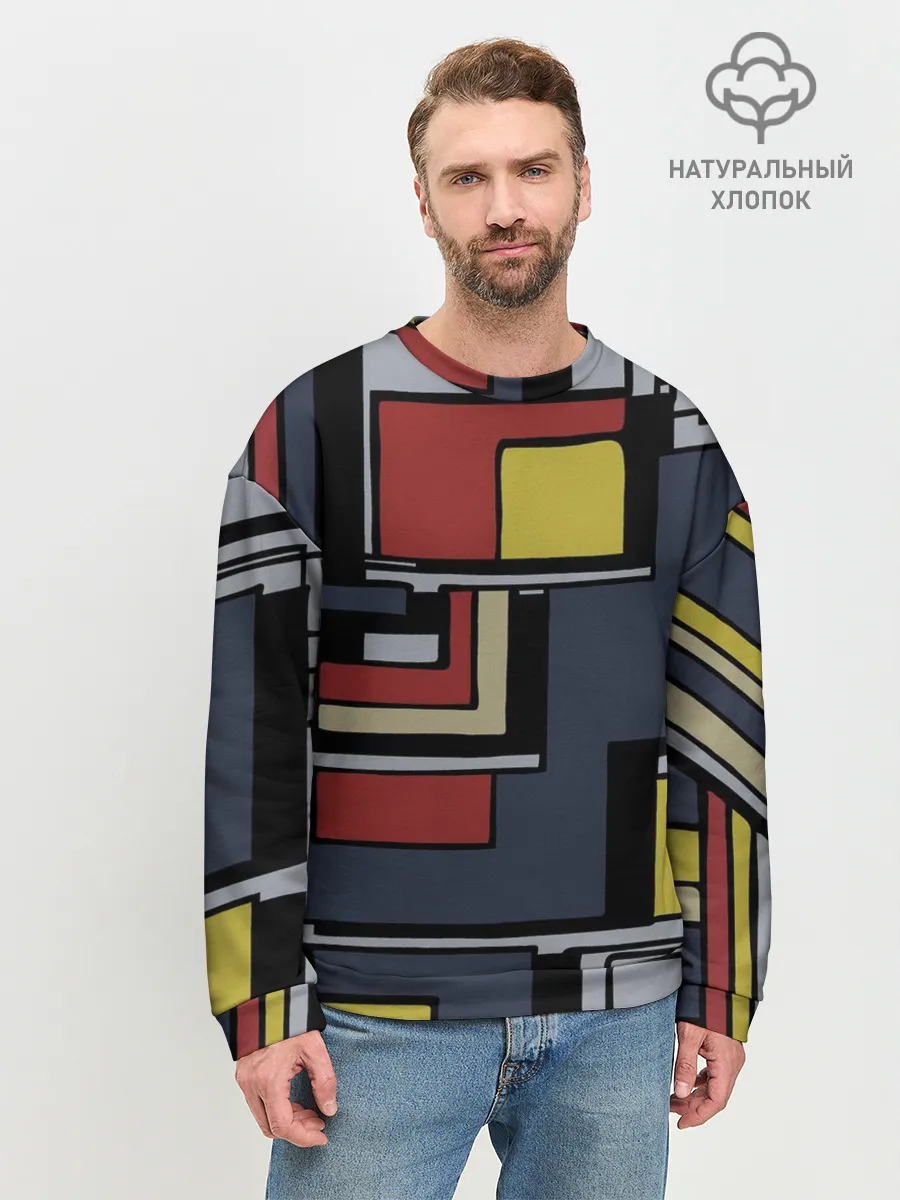 Мужской свитшот базовый / Геометрия
