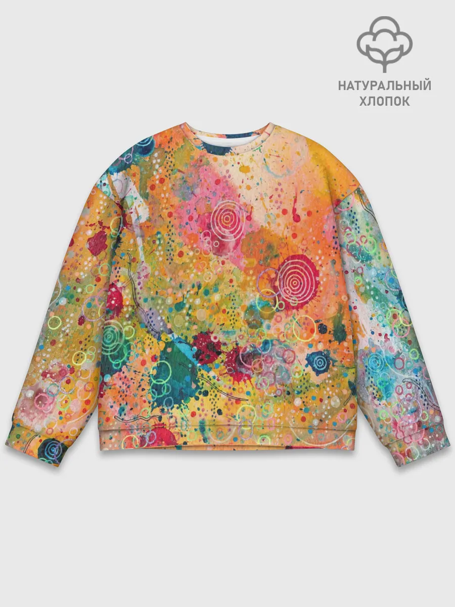 Мужской свитшот базовый / Мои эмоции