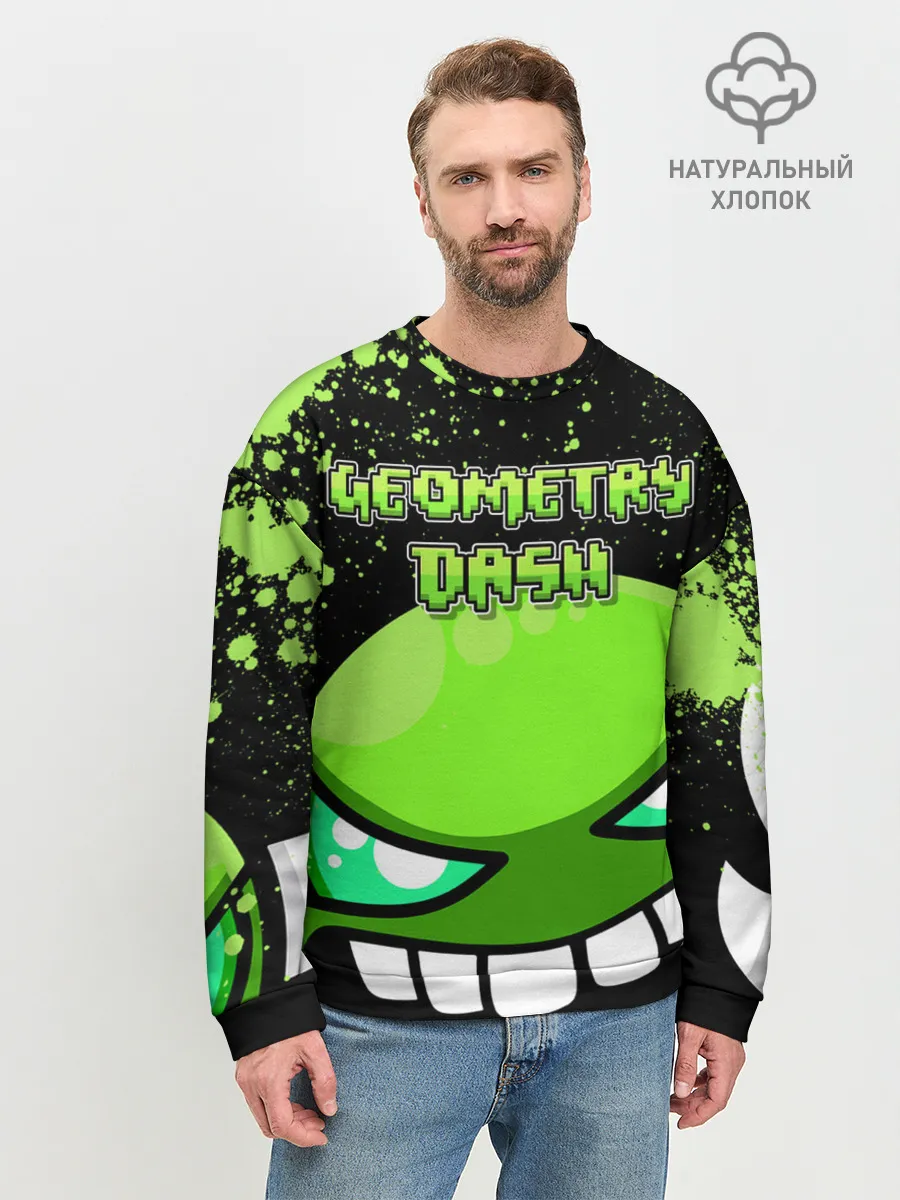 Мужской свитшот базовый / Geometry Dash