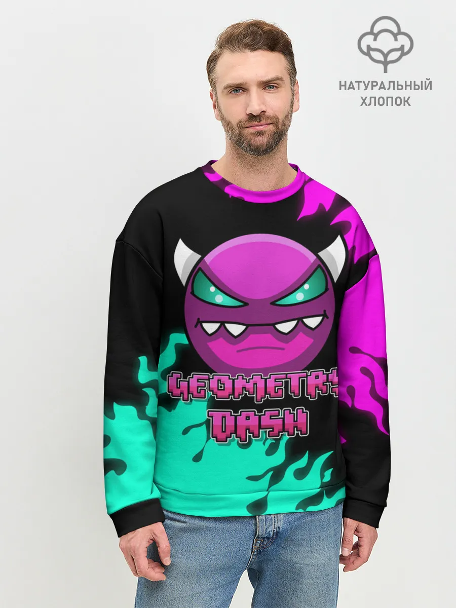 Мужской свитшот базовый / Geometry Dash
