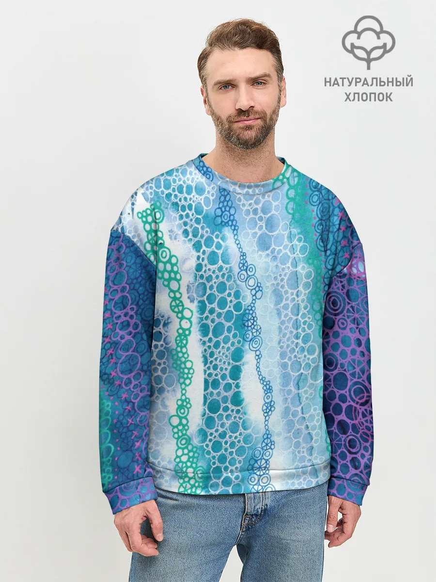 Мужской свитшот базовый / Водопад красочной пены