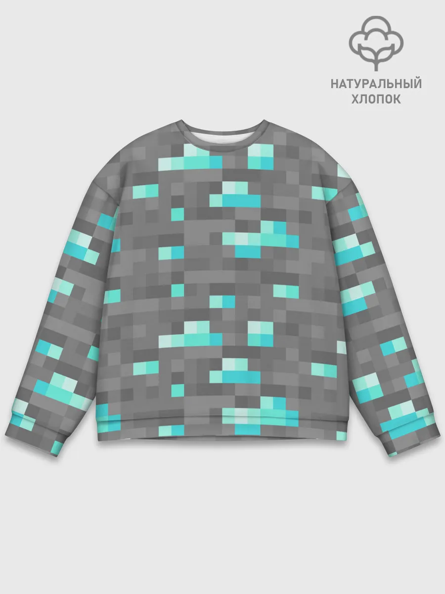 Мужской свитшот базовый / Алмазы