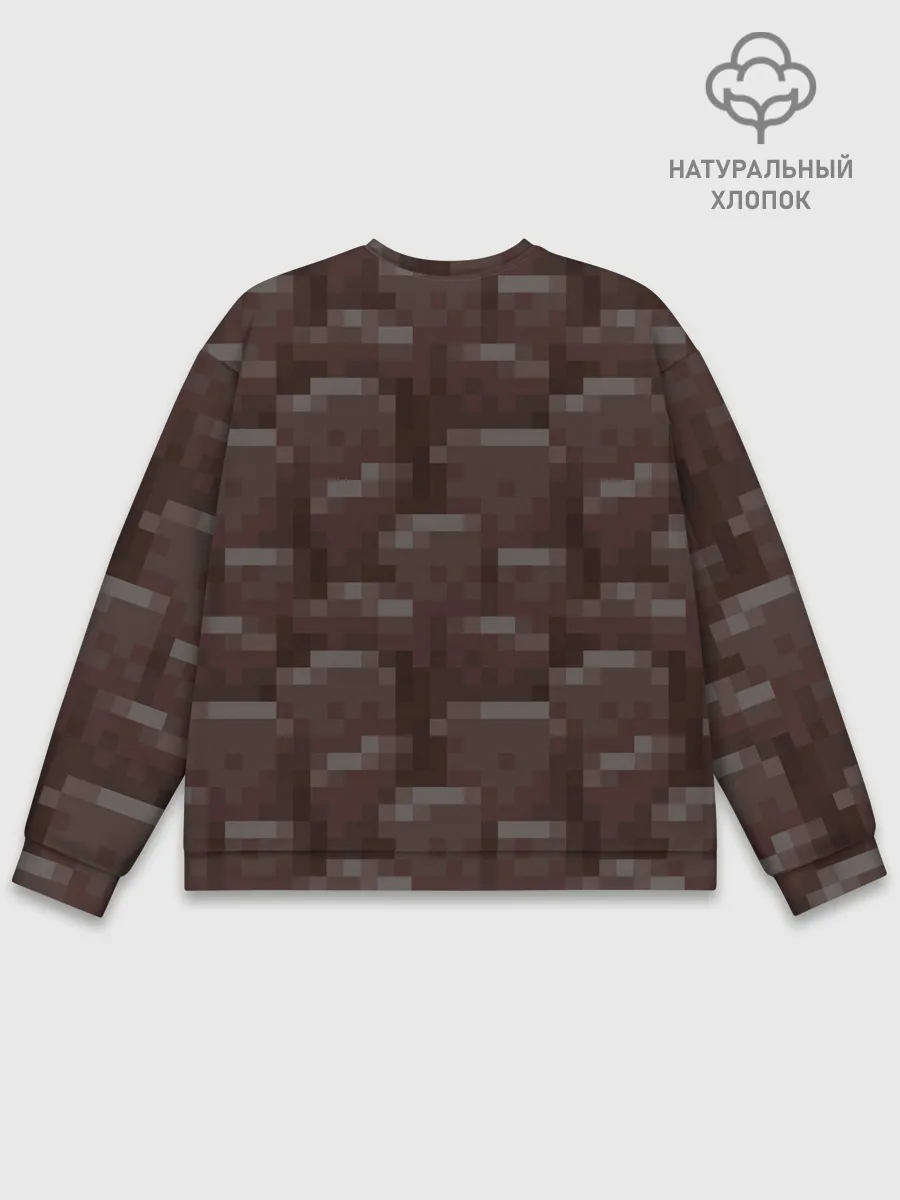 Мужской свитшот базовый / Незерит