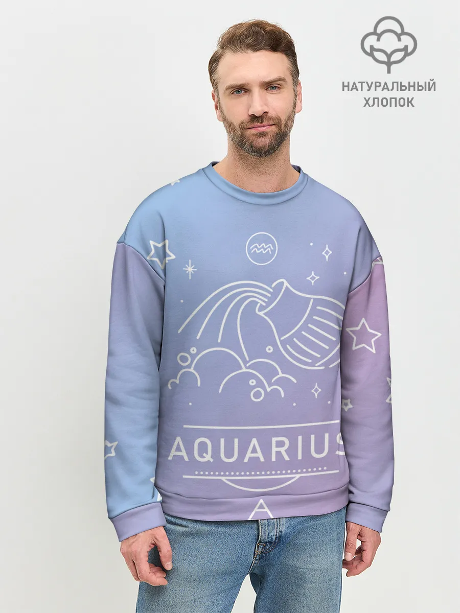 Мужской свитшот базовый / Знак Водолей