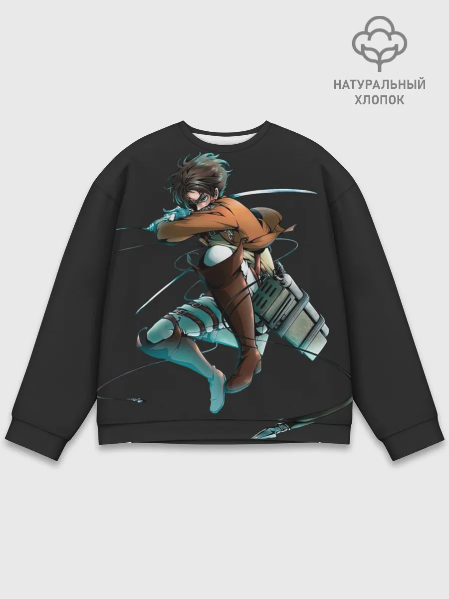 Мужской свитшот базовый / Атака Титана