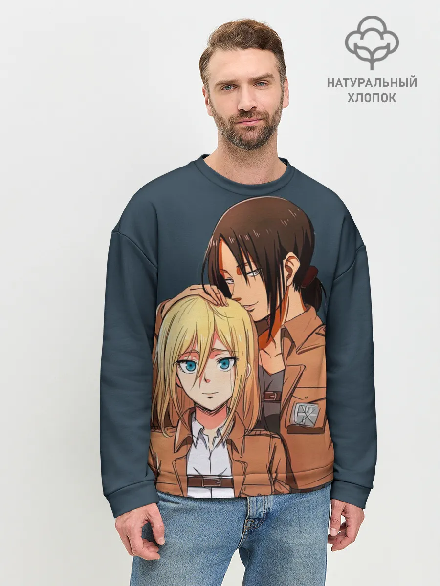 Мужской свитшот базовый / Имир и Хистория