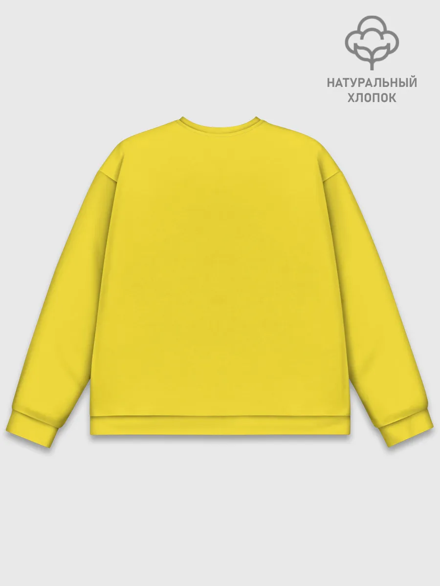 Мужской свитшот базовый / POP IT ИГРУШКА