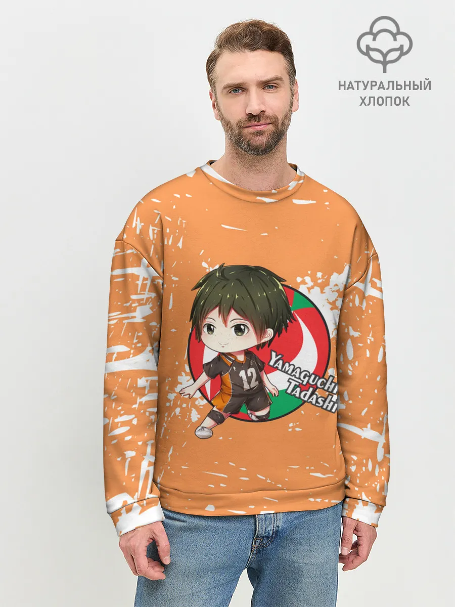 Мужской свитшот базовый / Yamaguchi Tadashi | Haikyu | Волейбол